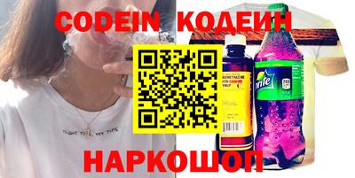марки nbome Малоярославец
