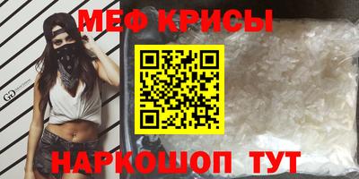 марки nbome Малоярославец