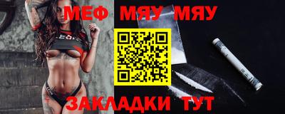 кокс Мариинск