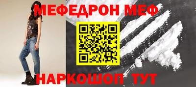 кокс Мариинск