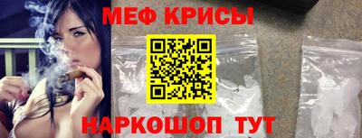 марки nbome Малоярославец