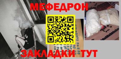 марки nbome Малоярославец