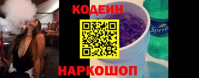 кокс Мариинск