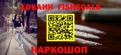 марки nbome Малоярославец