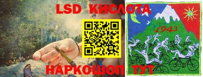 кокс Мариинск