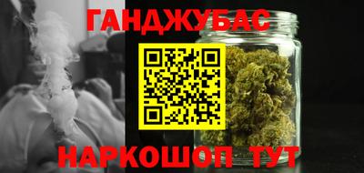 кокс Мариинск