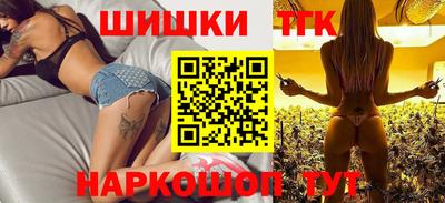кокс Мариинск