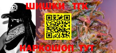 кокс Мариинск