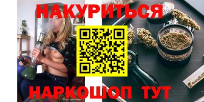 кокс Мариинск