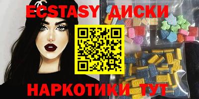 кокс Мариинск