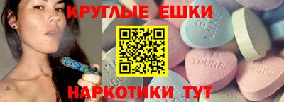марки nbome Малоярославец