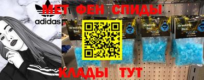 марки nbome Малоярославец