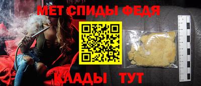 кокс Мариинск
