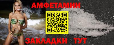 марки nbome Малоярославец