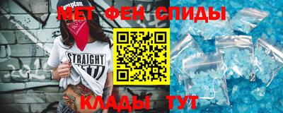 прущие грибы Малгобек