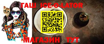 марки nbome Малоярославец
