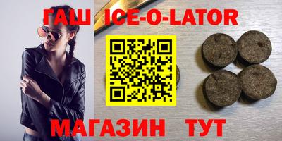 прущие грибы Малгобек