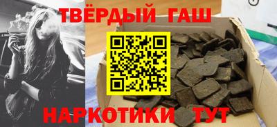 кокс Мариинск
