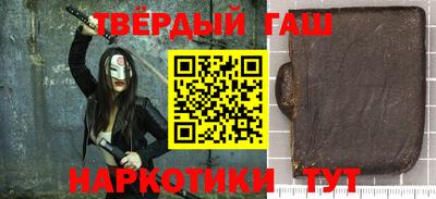 кокс Мариинск