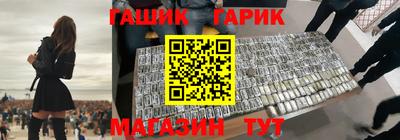 марки nbome Малоярославец