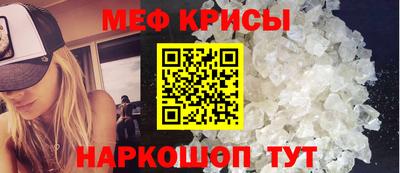 прущие грибы Малгобек