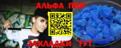 кокс Мариинск